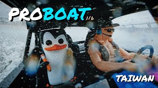 ProBoat 16 Jetstream希望噴泉 Toy RC Replay [upl. by Waiter]