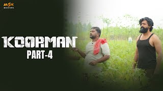 KOORMAN2022 Tamil Thriller Full Movie Part  4  Rajaji Janani Iyer  MSK Movies [upl. by Epolenep]