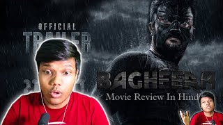 Bagheera Official Trailer Review By Filmi1to1 AnkitReviewzz [upl. by Comras173]