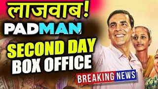 PADMAN 2nd Day Collection MASSIVE  Box Office Prediction  Akshay Kumar [upl. by Anett]