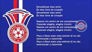 Hino do Gonçalense Futebol Clube  RJ   OFICIAL [upl. by Milman359]