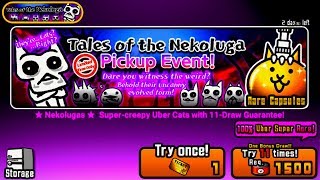 The Battle Cats  The Nekoluga Guaranteed Spin [upl. by Grunberg128]