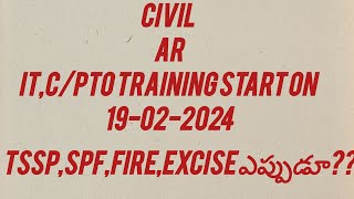 TSLPRB LATEST 2024training update 19022024tspsctraining schedule [upl. by Orodoet434]