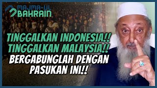 MENJELANG MALHAMAH MUSLIM INDONESIA DAN MALAYSIA HARUS BERSIAP UNTUK HAL INI  SYEKH IMRAN HOSEIN [upl. by Luben]