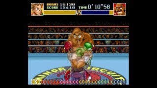 Super Punch Out PerfectDizzy Run  Bald Bull [upl. by Hawley]