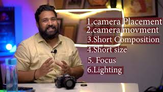 सिनेमेटोग्राफी क्या है II What is cinematography II 6 things of cinematography [upl. by Siva830]