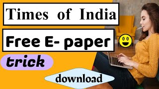 Times of India Epaper free  time of india free me kaise pade  Times of india newspaper [upl. by Braden]