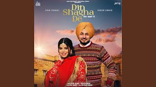 Din Shagna De feat Gill Raunta [upl. by Yor]