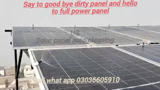 US Soler panel auto cleaning system call what app 03036605910 [upl. by Sharline]