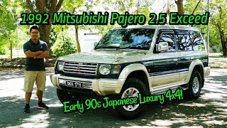 Owners Vehicle Review amp Drive 1992 Mitsubishi Pajero 25 Exceed Sarawak Malaysia [upl. by Sholom]