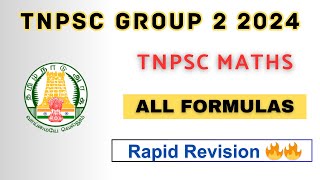 TNPSC கணிதம்  All Formulas  Complete Revision  GROUP 2 2024  tnpsc tnpscgroup2maths [upl. by Jillene]