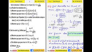 09  Dérivabilités Et Suites Réelles Correction Exercice Bac Math Science  Technique  Info [upl. by Karoline]