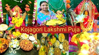 Kojagari Laxmi Puja Celebration 2024Prepared 13 Bhog ThaliLakshmi Puja vidhi [upl. by Oiratnom]