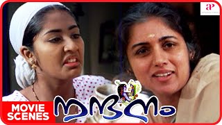 Nandanam Movie Scenes  Revathi meets Ponnamma  Prithviraj Sukumaran  Navya Nair  Siddique [upl. by Joelynn]