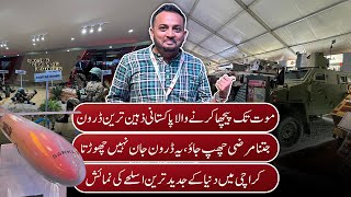 Duniya Ka Jadeed Drone Pakistan Ney Bnaliya  12th Defence Expo in Karachi [upl. by Wahkuna]