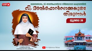 SyroMalabar H Qurbana Fr Mathew Mathilakathu 0630 PM 28072023 [upl. by Ahsinut]