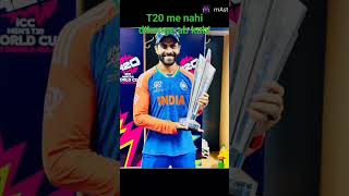 t20worldcup t20worldcup2024 viral shorts cricket song love [upl. by Anailil]