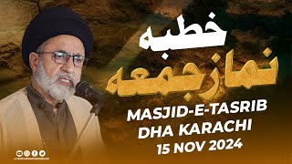 KhutbaeNamazeJummah  15 November 2024  MasjideYasrib DHA Karachi [upl. by Troy239]