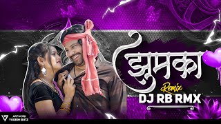 Jhumka Cg Song  Cg Mix  Dj Rb Rmx  Jhumka Le Dena Raja Cg Song Dj Remix 2024 [upl. by Babara]