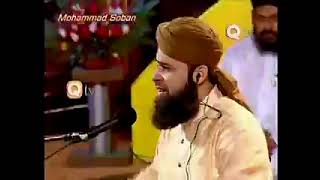 ALLAH Hoo ALLAH Hoo 2005 Mehfil e Noor Old Is Gold Owais Raza Qadri Sahab [upl. by Yrian399]