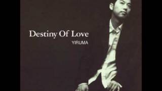 Yiruma  Mikas Song [upl. by Bratton]