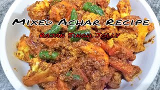 Mixed Achar Recipe  Spicy Mixed Vegetable Pickle Recipe  Punjabi Pachranga Achar Recipe [upl. by Arodoeht881]