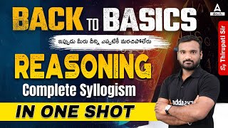 Syllogism Reasoning in One Video  Basic to Advance Reasoning Syllogisms for All Bank Exam in Telugu [upl. by Clerk287]