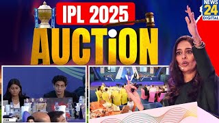 IPL Auction 2025 LIVE  IPL Auction 2025 Begins  IPL Auction Players List Budget Venue Live [upl. by Campball]