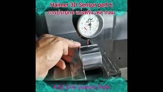 Haimer 3D Sensor part6round bar centering [upl. by Codding]