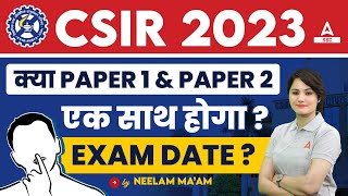 CSIR SO ASO Exam Pattern 2023  CSIR Exam Date 2023  CSIR CASE Recruitment 2023 [upl. by Inafets930]