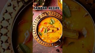 How to make restaurant style Sambar for Dosa Idli  Homemade Sambar recipe food shorts ytshorts [upl. by Ahsieket]