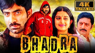 Bhadra 4K  Ravi Teja Superhit Action Film  Meera Jasmine Prakash Raj Pradeep Ram Singh Sunil [upl. by Latoyia]