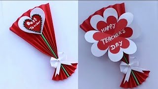 DIY  Happy Teachers Day Card  Teacher’s Day Card  Greeting Card for Teachers day [upl. by Hepsiba]