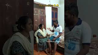 🥰Tag u r wife waiting for endwifealaparaigal comedy [upl. by Enos326]