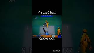 4 run 6 ball  CSK vs KKR  IPL2020  like and subscribe  shortvideo shorts short trending [upl. by Euqilegna]