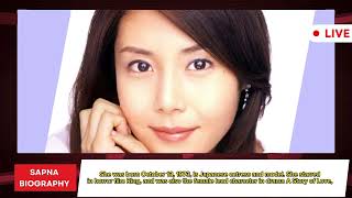 Nanako Matsushima Biography Age Weight Relationships [upl. by Niltiac37]