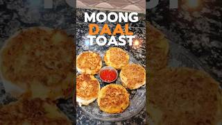 Moong Daal Toast [upl. by Amre]