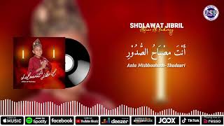 Sholawat Jibril صَلَّى اللّٰهُ عَلٰى مُحَمَّدٍ Cover Alfian Al Fachrezy Lyric Video [upl. by Auhsohey528]