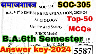 Soc305 ddu ki answer key2024  gender and society ka solved paper2024  sociology ba 6th semester [upl. by Ontine]