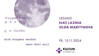 Doppelte Gäste im KULTUM Olga Martynova und Elke Laznia [upl. by Ellinger910]