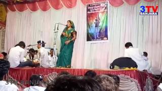 Banjara Bhajan By Bharathi Bai at Haglur Tanda  Maharashtra  3TV BANJARAA [upl. by Ehtyaf]