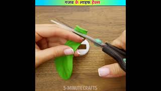 Most Amazing Paper Crafts  Part 27   5Minute Crafts YouTube MRINDIANHAKER lifehacks shorts [upl. by Dulcine261]