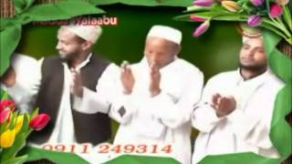 Menzuma Afaan Oromo By Sh Mohamed Nor 1ffaa [upl. by Arrakat]