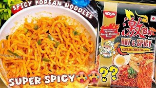 super spicy 🔥🥵 korean Ramen 🍜 at home 🏠 ramen koreanramen food foodchallenge bts btsarmy [upl. by Parik]