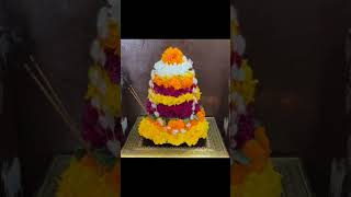 Suma jhansi udhaybhanu bathukamma song trending dasara festival flowers gowramma meghanareddy [upl. by Beitnes]