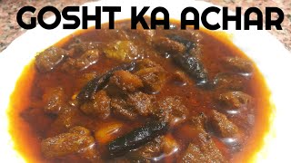 GOSHT KA ACHAR RECIPEHYDERABADI GOSHT KA ACHARMEAT PICKLE [upl. by Maje]