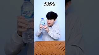 Minum air tahun ke tahun XD food asmr mukbang [upl. by Ardnasirhc36]