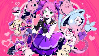 メロメロイド  かいりきベア  covered by リリぴ  歌ってみた【オリジナルMV】 [upl. by Atikram]