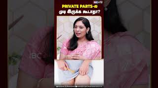 Vaginal hygieneI Dr B Sivaranjani Arun Vaginal hygiene drsivaranjani [upl. by Kask]