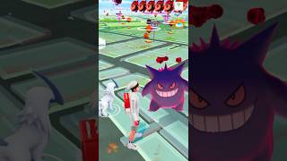 Omg Dynamax Gengar is here shorts ghost dynamax ultragoo rare raid event special [upl. by Notreb763]